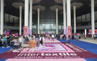 Intertextile-Shanghai.jpg