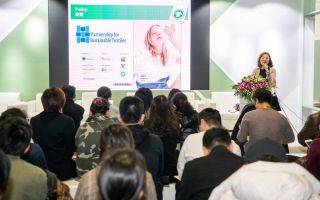 Intertextile-Shanghai-Apparel.jpg