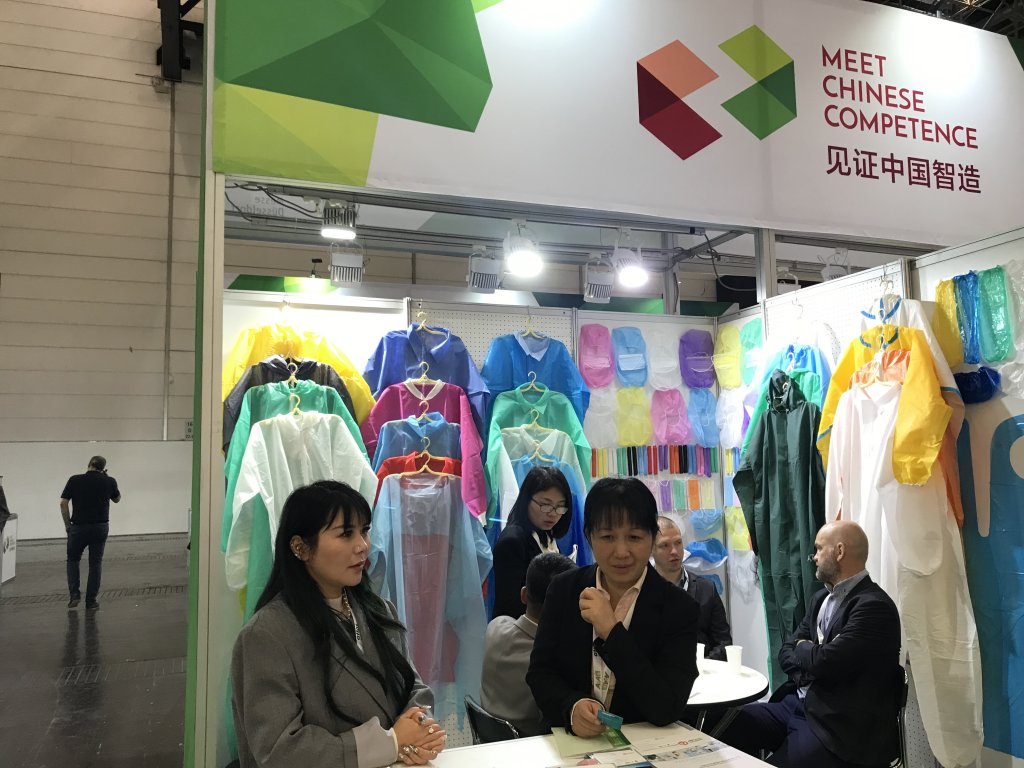 textile network unterwegs auf der A+A in Düsseldorf textile network