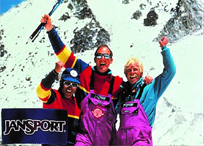 Jansport.jpg