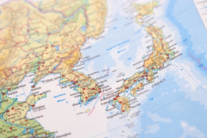 19.02.2016: JIAM 2016 OSAKA: Interessantes Rahmenprogramm