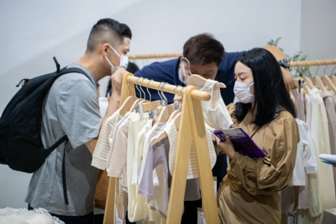 Intertextile-Shanghai-2020.jpg