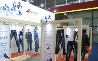 Messe-Impressionen Intertextile
Photo: textile network