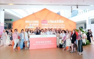 Intertextile-Shanghai-Home-Textiles-2026-Copyright-Messe-Frankfurt--HK--Co-Ltd.jpg