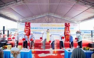 Amann-Vietnam.jpg