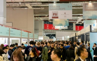 Intertextile-Shanghai-Apparel.jpg