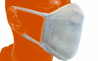 Mund-Nasen-Maske.jpg