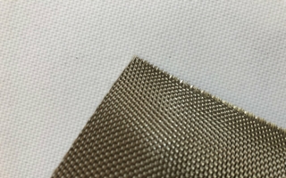 Basalt-Silicon-Composite.jpg