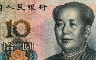 Chinesisches-Geld-Yuan.jpg