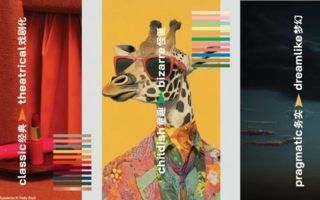 Intertextile-Trends.jpg