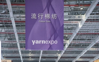 Yarn-Expo.jpg