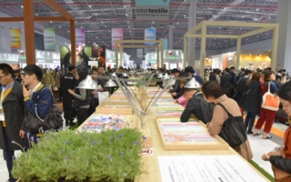 A new era began in March 2015 as Intertextile Shanghai Apparel Fabrics-Spring Edition  opened in a brand-new venue with a record number of exhibito...