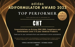 CHT-Award-adidas.jpg
