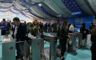 Hightex-2018-Istanbul.jpg