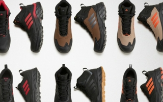Adidas-Pro-Work-Sicherheitsschuhe-Copyright-adidas.jpg