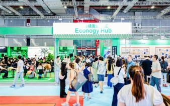 Intertextile-Shanghai-Apparel-Fabrics-2026-Copyright-Messe-Frankfurt---Intertextile-Shanghai-Apparel-Fabrics.jpg