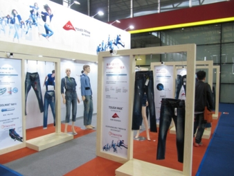 Messe-Impressionen Intertextile
Photo: textile network