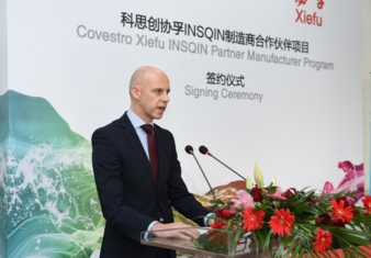 On 20 October 2015, Nick Smith, Vice President Global Head of Global Coatings (Covestro) signed the first INSQIN Partnership Agreement on Chinese s...
