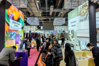 Messe-Frankfurt-Intertextile-Shanghai-Apparel-Fabrics-Copyright-Messe-Frankfurt-Intertextile-Shanghai-Apparel-Fabrics.jpg