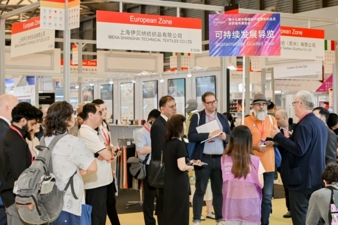 Messe-Frankfurt--HK--Ltd-Copyright-Messe-Frankfurt--HK--Ltd-.jpg