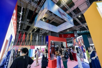 Messe-Frankfurt.jpg