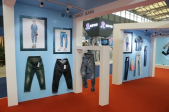 Beyond Denim  in diesem Herbst mit neuem Ausstellungskonzept (Photo: Beyond Denim 2014, textile network)