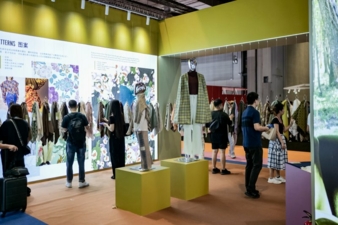Messe-Frankfurt-Copyright-Messe-Frankfurt.jpg
