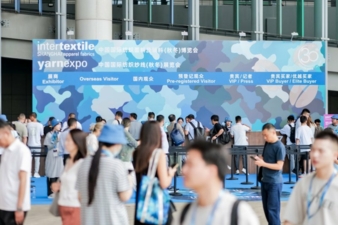 Messe-Frankfurt-Intertextile.jpg