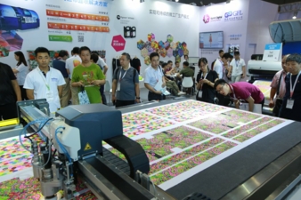 ITSH18-booth.jpg