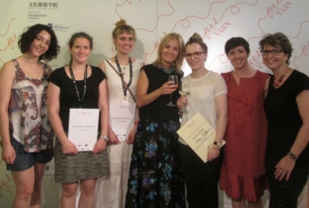 The award ceremony: (from the left to the right) Miya Budaeva, Katharina Bredlich, Jennifer von Scotti, Raffaella Pinori, Verena Winkelmann, Chiara...