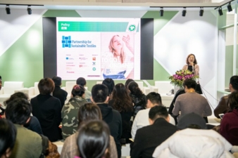 Intertextile-Shanghai-Apparel.jpg