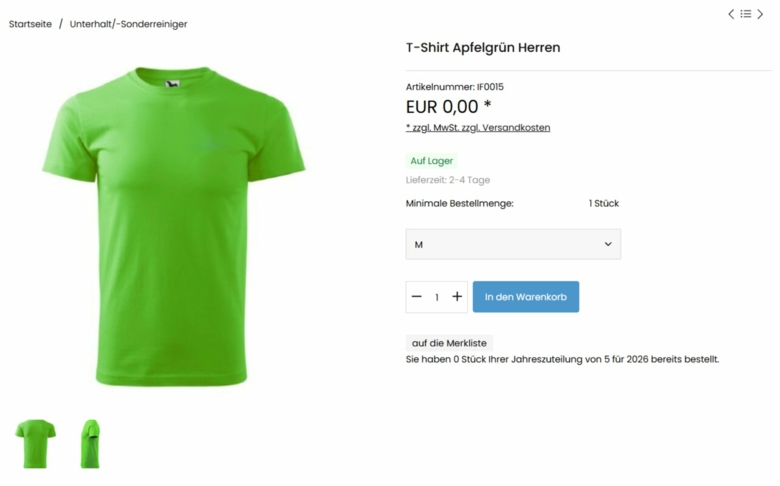 Textilausstattung Bestellsystem von CosmoShop